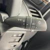 toyota alphard 2024 -TOYOTA--Alphard 6AA-AAHH45W--AAHH45-0022849---TOYOTA--Alphard 6AA-AAHH45W--AAHH45-0022849- image 10