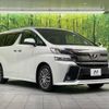 toyota vellfire 2015 -TOYOTA--Vellfire DBA-AGH30W--AGH30-0037575---TOYOTA--Vellfire DBA-AGH30W--AGH30-0037575- image 17