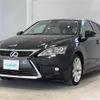 lexus ct 2014 -LEXUS--Lexus CT DAA-ZWA10--ZWA10-2218625---LEXUS--Lexus CT DAA-ZWA10--ZWA10-2218625- image 6