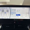 toyota harrier 2021 CFJ1607867 image 13
