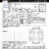 suzuki spacia 2023 -SUZUKI 【名古屋 485ﾆ830】--Spacia Base MK33V--114807---SUZUKI 【名古屋 485ﾆ830】--Spacia Base MK33V--114807- image 3