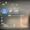 toyota camry 2017 -TOYOTA--Camry DAA-AXVH70--AXVH70-1013157---TOYOTA--Camry DAA-AXVH70--AXVH70-1013157- image 5