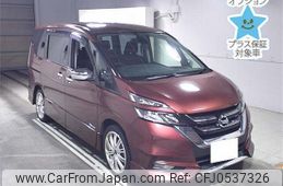 nissan serena 2018 -NISSAN 【長崎 300ﾊ7686】--Serena GFC27-101071---NISSAN 【長崎 300ﾊ7686】--Serena GFC27-101071-