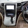 toyota alphard 2013 CFJ1527346 image 10