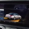 mercedes-benz e-class 2018 CFJ1608600 image 23