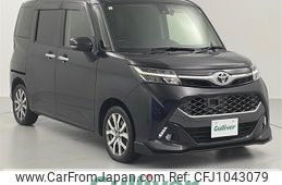 toyota tank 2018 -TOYOTA--Tank DBA-M900A--M900A-0194670---TOYOTA--Tank DBA-M900A--M900A-0194670-