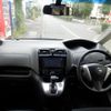 nissan serena 2015 -NISSAN 【名変中 】--Serena HC26--120847---NISSAN 【名変中 】--Serena HC26--120847- image 12