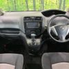 nissan serena 2012 quick_quick_HC26_HC26-072347 image 2