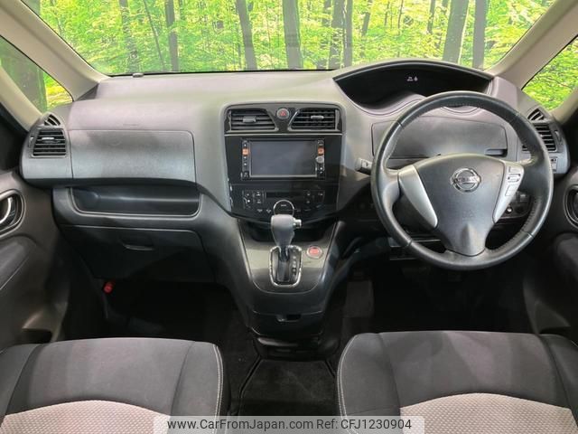 nissan serena 2012 quick_quick_HC26_HC26-072347 image 2