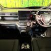 honda stepwagon 2020 CFJ1720287 image 3