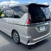 nissan serena 2017 -NISSAN--Serena DAA-GFC27--GFC27-058693---NISSAN--Serena DAA-GFC27--GFC27-058693- image 15