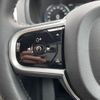 volvo xc90 2016 -VOLVO--Volvo XC90 DBA-LB420XC--YV1LF10MCH1134150---VOLVO--Volvo XC90 DBA-LB420XC--YV1LF10MCH1134150- image 7