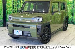 daihatsu taft 2024 CFJ1644542