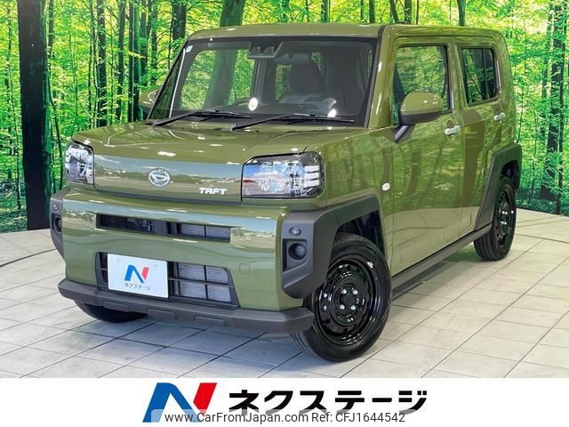 daihatsu taft 2024 CFJ1644542 image 1