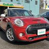 mini mini-others 2016 CFJ1545594 image 1
