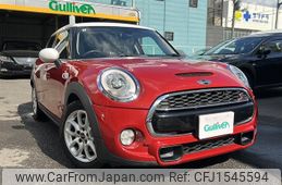 mini mini-others 2016 CFJ1545594
