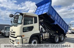 nissan diesel-ud-quon 2012 -NISSAN--Quon QKG-CW5XL--CW5XL-10044---NISSAN--Quon QKG-CW5XL--CW5XL-10044-