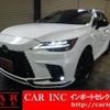 lexus rx 2023 CFJ1737934 image 1