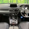 mazda cx-8 2018 -MAZDA--CX-8 3DA-KG2P--KG2P-203457---MAZDA--CX-8 3DA-KG2P--KG2P-203457- image 2