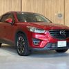 mazda cx-5 2016 CFJ4622134 image 16
