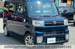 toyota pixis-mega 2022 -TOYOTA--Pixis Mega 4BA-LA700A--LA700A-0041940---TOYOTA--Pixis Mega 4BA-LA700A--LA700A-0041940-