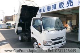 hino dutro 2014 GOO_NET_EXCHANGE_0740030A30250507W001