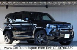 rover defender 2023 -ROVER 【名古屋 300】--Defender LE72WAB--SALEA7AW5R2257275---ROVER 【名古屋 300】--Defender LE72WAB--SALEA7AW5R2257275-