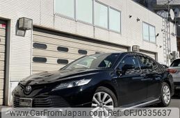 toyota camry 2017 -TOYOTA--Camry DAA-AXVH70--AXVH70-1001410---TOYOTA--Camry DAA-AXVH70--AXVH70-1001410-