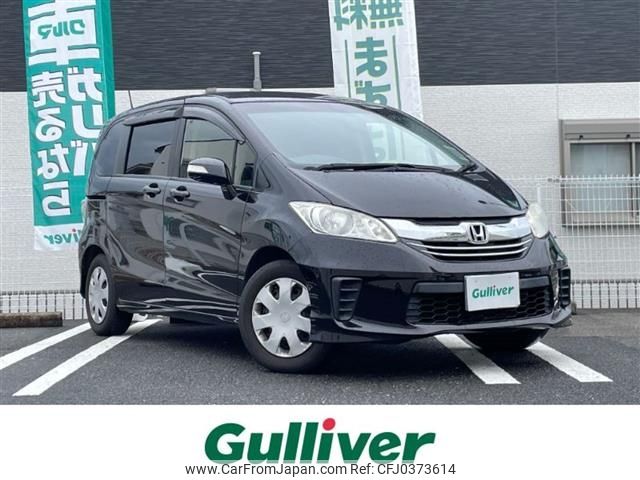 honda freed 2015 -HONDA--Freed DBA-GB3--GB3-1617769---HONDA--Freed DBA-GB3--GB3-1617769- image 1