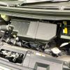 nissan dayz-roox 2020 -NISSAN--DAYZ Roox DBA-B21A--B21A-0611904---NISSAN--DAYZ Roox DBA-B21A--B21A-0611904- image 18