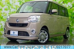 daihatsu move-canbus 2017 quick_quick_DBA-LA800S_LA800S-0041720