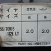 mitsubishi strada 1995 -三菱--ストラーダ KB-K34T--K341100802---三菱--ストラーダ KB-K34T--K341100802- image 26