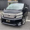 toyota vellfire 2011 -TOYOTA--Vellfire ANH20W--ANH20-8186390---TOYOTA--Vellfire ANH20W--ANH20-8186390- image 1