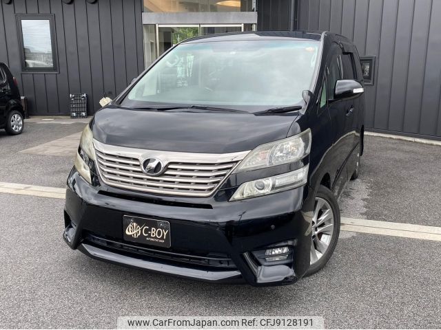 toyota vellfire 2011 -TOYOTA--Vellfire ANH20W--ANH20-8186390---TOYOTA--Vellfire ANH20W--ANH20-8186390- image 1