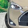 toyota sienta 2021 -TOYOTA--Sienta 5BA-NSP170G--NSP170-7291299---TOYOTA--Sienta 5BA-NSP170G--NSP170-7291299- image 13