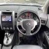 nissan x-trail 2009 TE5364 image 11