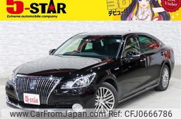 toyota crown-majesta 2017 -TOYOTA--Crown Majesta DAA-GWS214--GWS214-6014411---TOYOTA--Crown Majesta DAA-GWS214--GWS214-6014411-