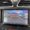 nissan serena 2011 -NISSAN--Serena DBA-FC26--FC26-012060---NISSAN--Serena DBA-FC26--FC26-012060- image 15