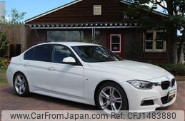 bmw 3-series 2015 -BMW--BMW 3 Series DBA-3B20--WBA3B16000NS58510---BMW--BMW 3 Series DBA-3B20--WBA3B16000NS58510-