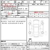 mazda savanna-rx-7 1983 quick_quick_SA22C_SA22C-200992 image 20