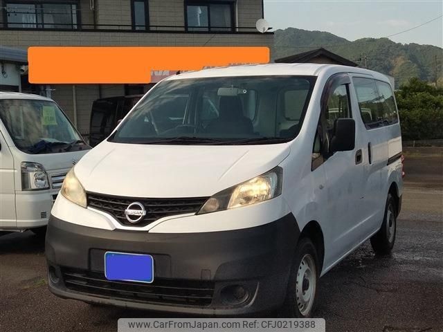 nissan nv200-vanette 2015 -NISSAN--NV200 VM20--078928---NISSAN--NV200 VM20--078928- image 2