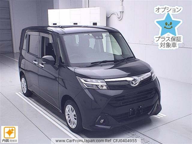 daihatsu thor 2019 -DAIHATSU--Thor M900S-0059297---DAIHATSU--Thor M900S-0059297- image 1