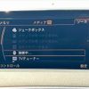 audi q3 2017 -AUDI--Audi Q3 8UCULB--HR033322---AUDI--Audi Q3 8UCULB--HR033322- image 26