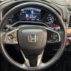 honda cr-v 2018 CFJ1547057 image 16