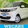 nissan dayz 2023 CFJ1623311 image 1