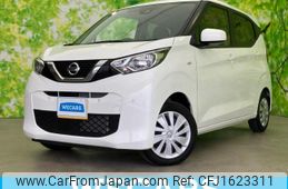 nissan dayz 2023 CFJ1623311