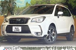 subaru forester 2017 CFJ1649725