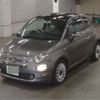 fiat 500 2022 -FIAT 【横浜 544ﾇ 817】--Fiat 500 3BA-31209--ZFABF1C84NJF66415---FIAT 【横浜 544ﾇ 817】--Fiat 500 3BA-31209--ZFABF1C84NJF66415- image 2