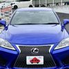 lexus is-f 2008 CFJ1903441 image 4