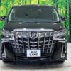 toyota alphard 2023 -TOYOTA--Alphard 3BA-AGH30W--AGH30-0463832---TOYOTA--Alphard 3BA-AGH30W--AGH30-0463832- image 16